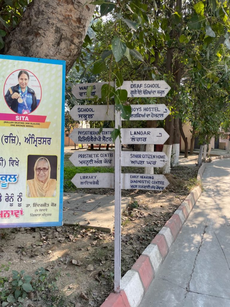 Donation Camp Photographs 19