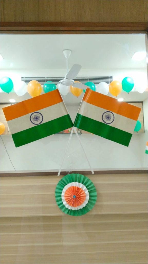 republic day 14